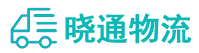 长沙到宜君县物流公司